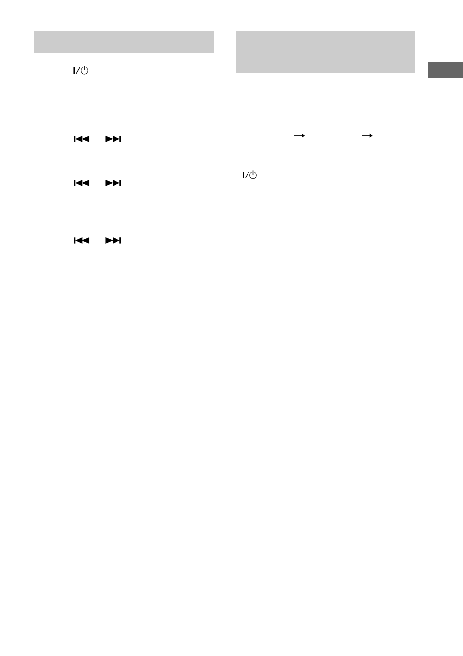 Setting the time, Saving the power in standby mode | Sony MHC-RG4SR User Manual | Page 9 / 28