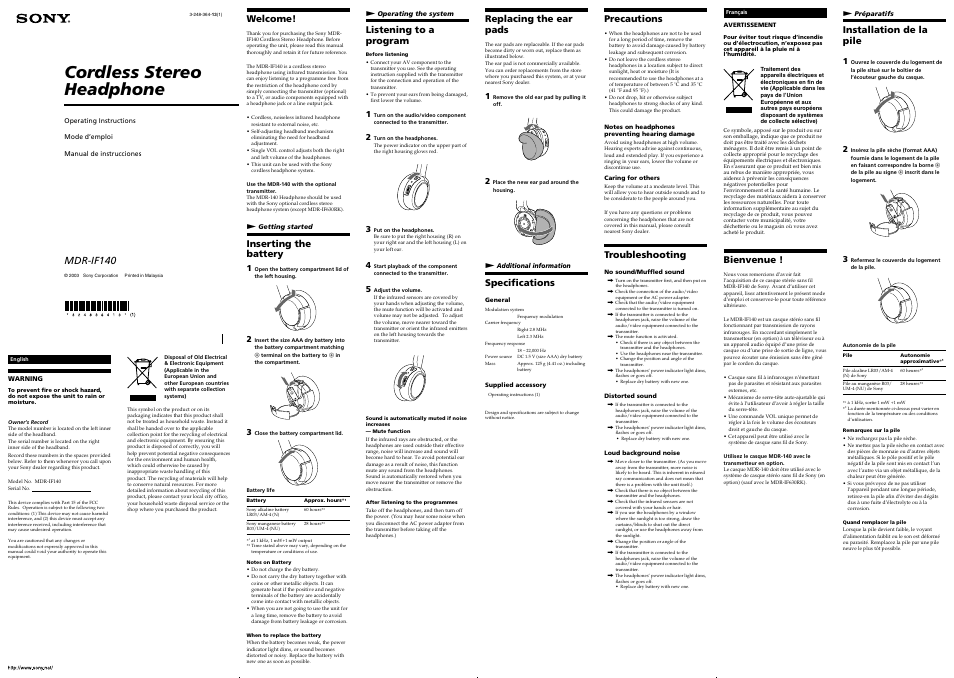 Sony MDR-IF140 User Manual | 2 pages