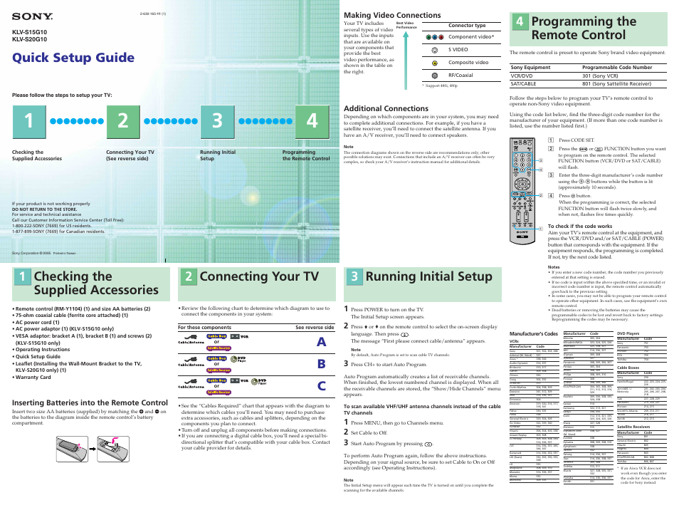 Sony KLV-S15G10 User Manual | 2 pages