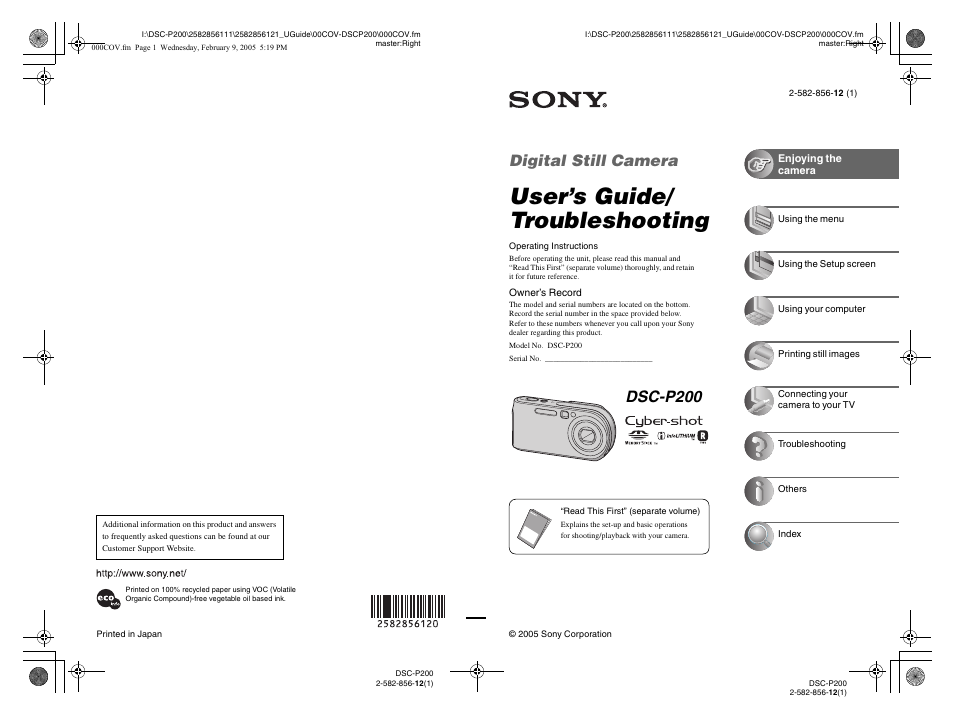 Sony DSC-P200 User Manual | 99 pages