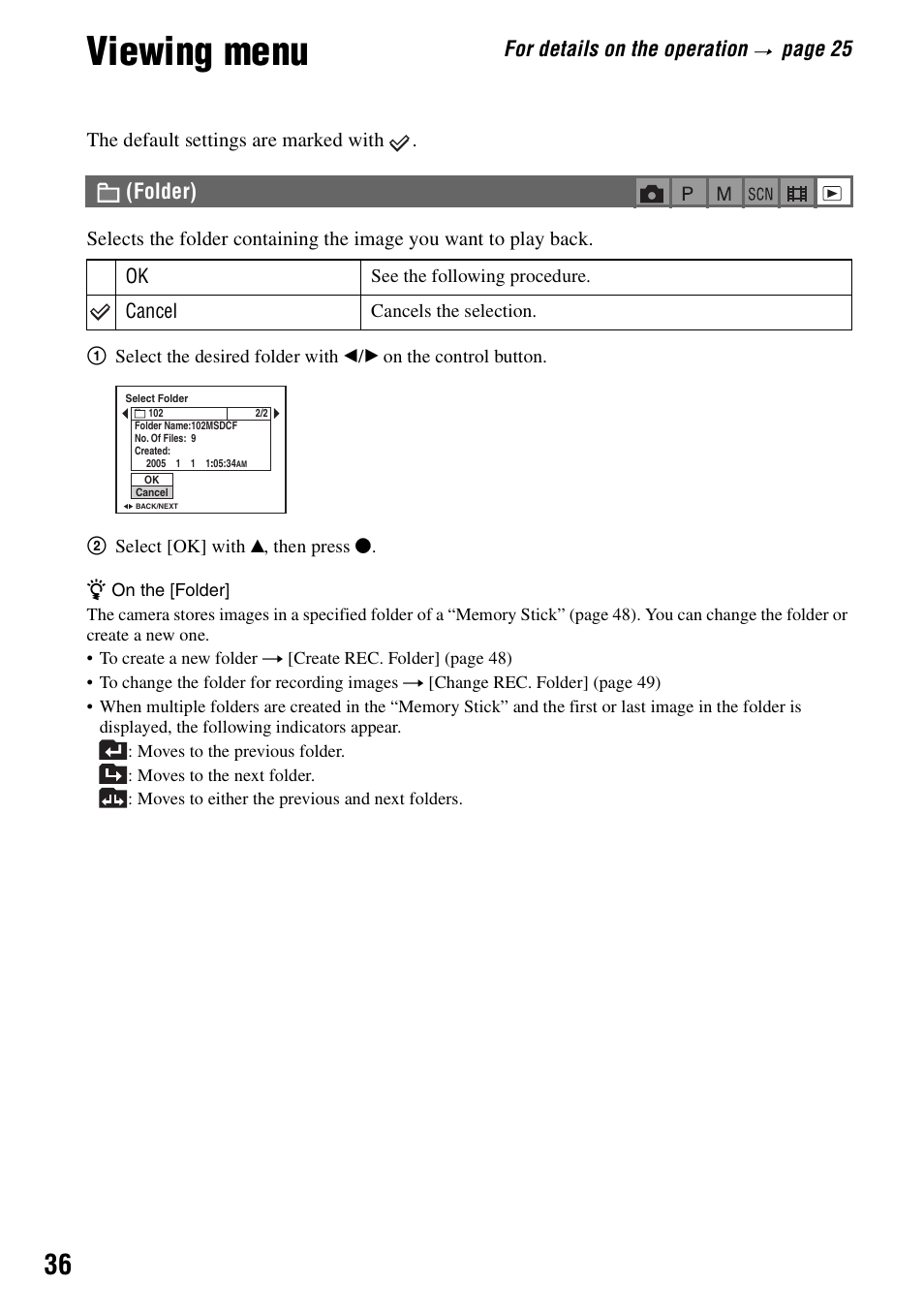 Viewing menu, For details on the operation, Page 25 | Folder) | Sony DSC-P200 User Manual | Page 36 / 99