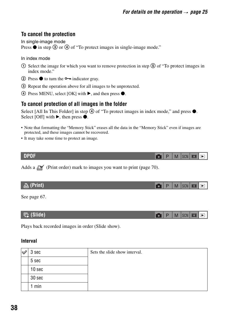 Sony DSC-P200 User Manual | Page 38 / 99