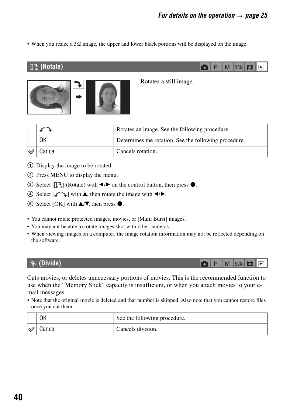 Sony DSC-P200 User Manual | Page 40 / 99