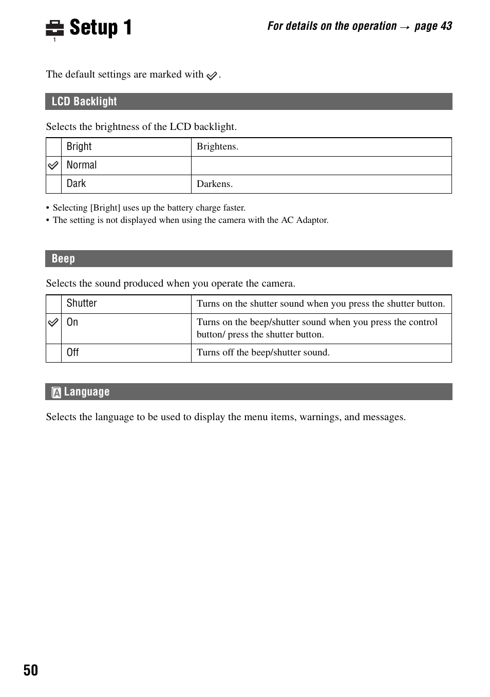 Setup 1 | Sony DSC-P200 User Manual | Page 50 / 99