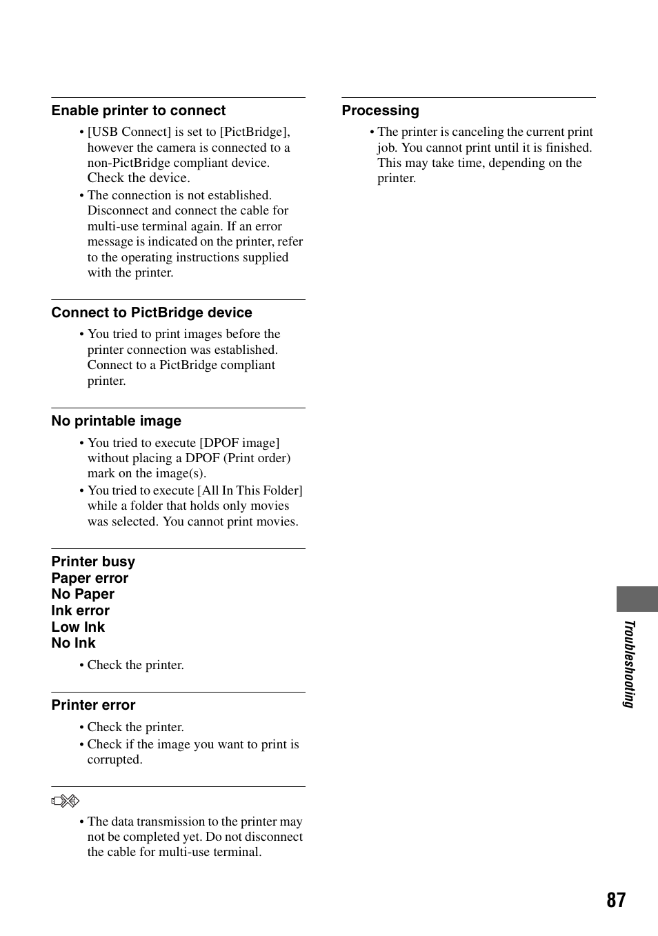 Sony DSC-P200 User Manual | Page 87 / 99