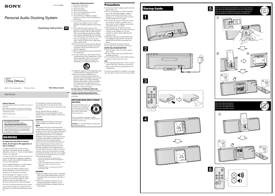 Sony RDP-M15iP User Manual | 2 pages