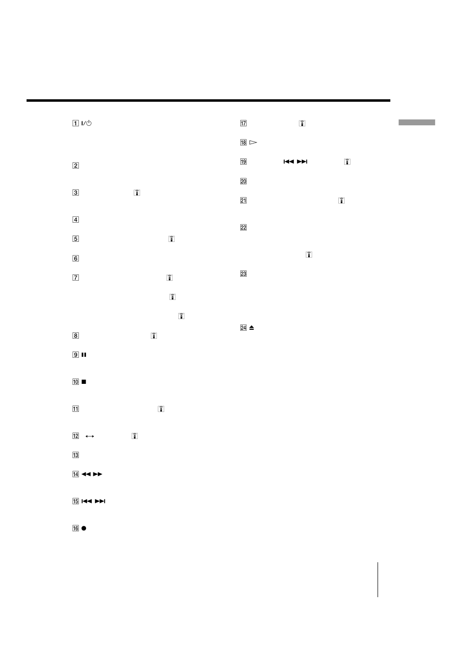 Sony MDS-JE440 User Manual | Page 7 / 60