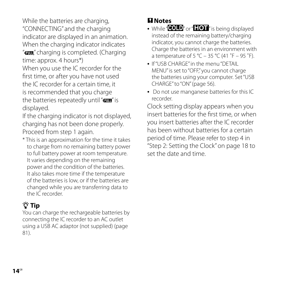 Sony ICD-SX68 User Manual | Page 14 / 88