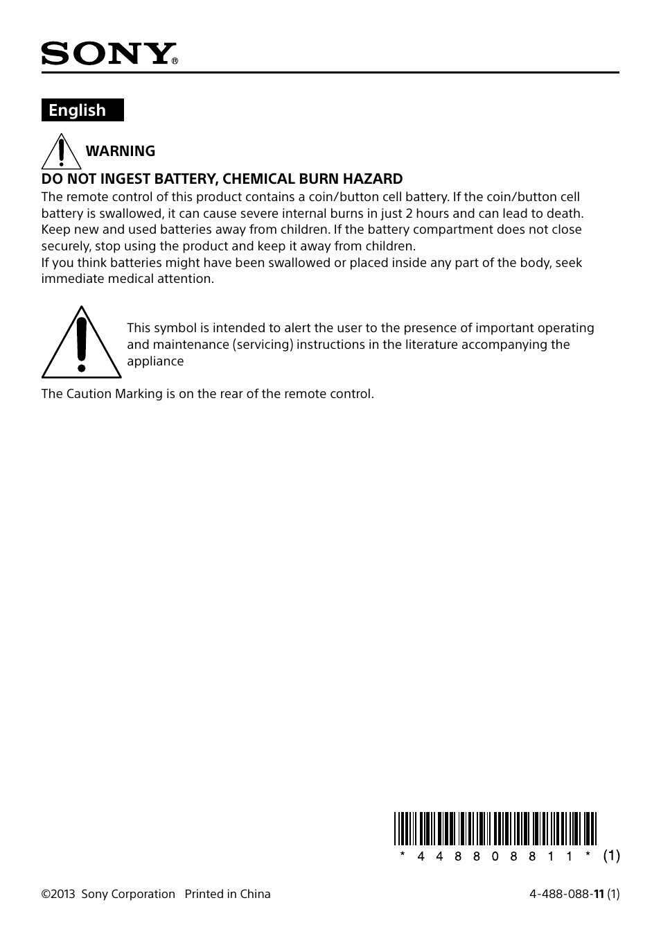 Sony RDP-M7iPN User Manual | 2 pages