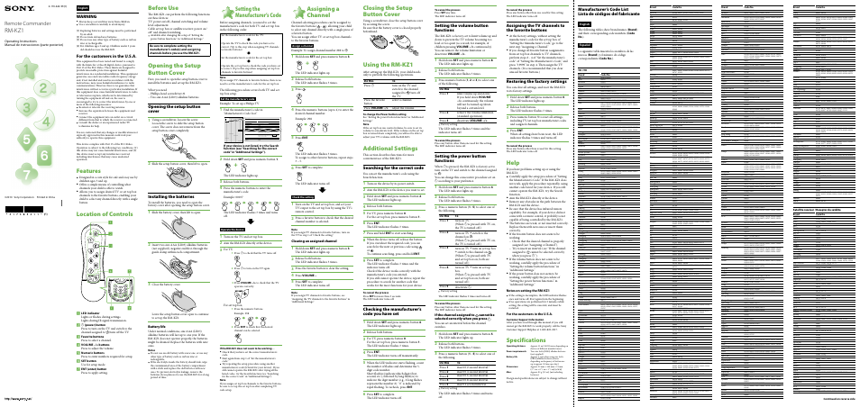 Sony RM-KZ1 User Manual | 2 pages