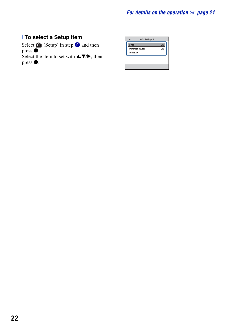 Sony DSC-S980 User Manual | Page 22 / 72