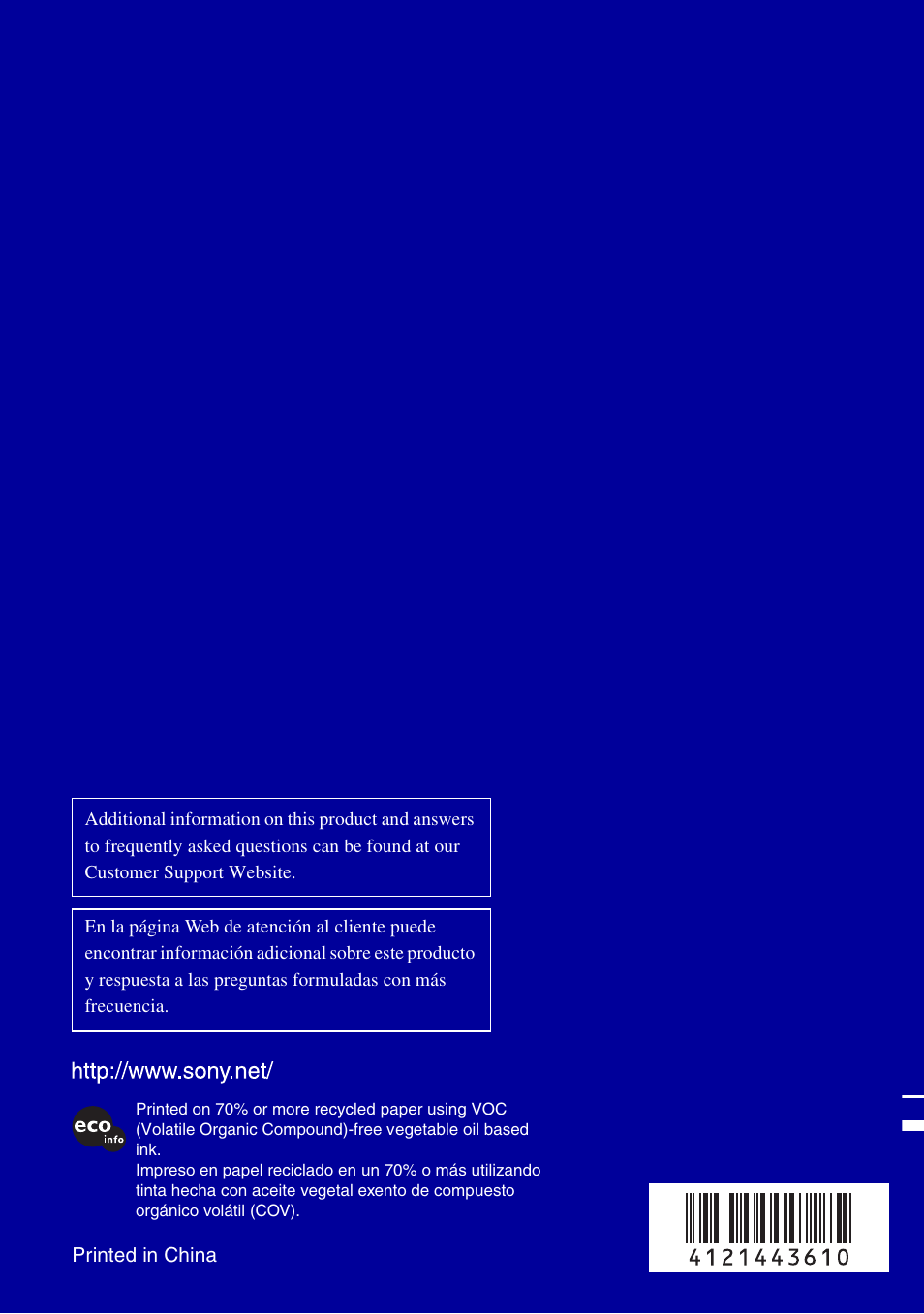 Sony DSC-S980 User Manual | Page 72 / 72