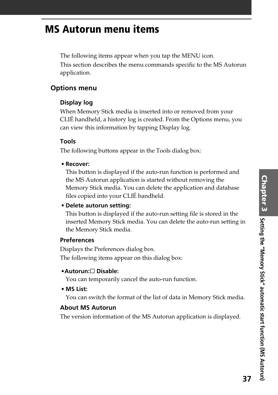 Ms autorun menu items | Sony PEG-S360 User Manual | Page 37 / 40