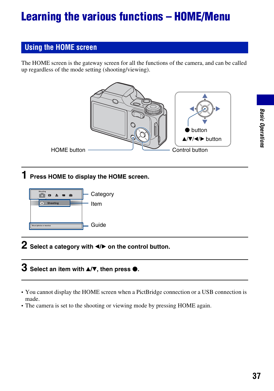 Learning the various functions - home/menu, Learning the various functions – home/menu, Using the home screen | Sony DSC-H3 User Manual | Page 37 / 123