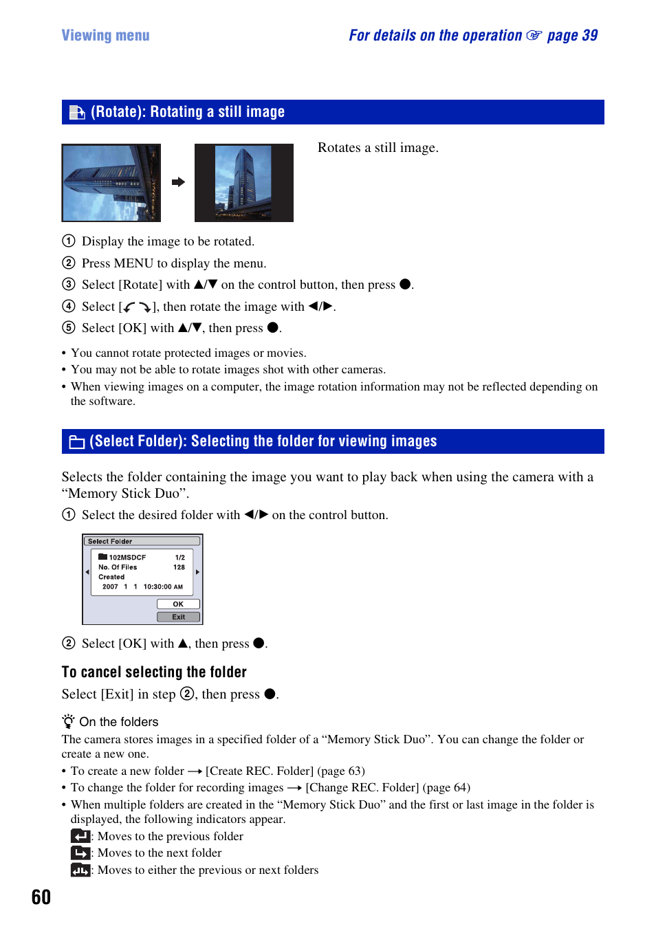 Rotate: rotating a still image, Rotate): rotating a still image | Sony DSC-H3 User Manual | Page 60 / 123