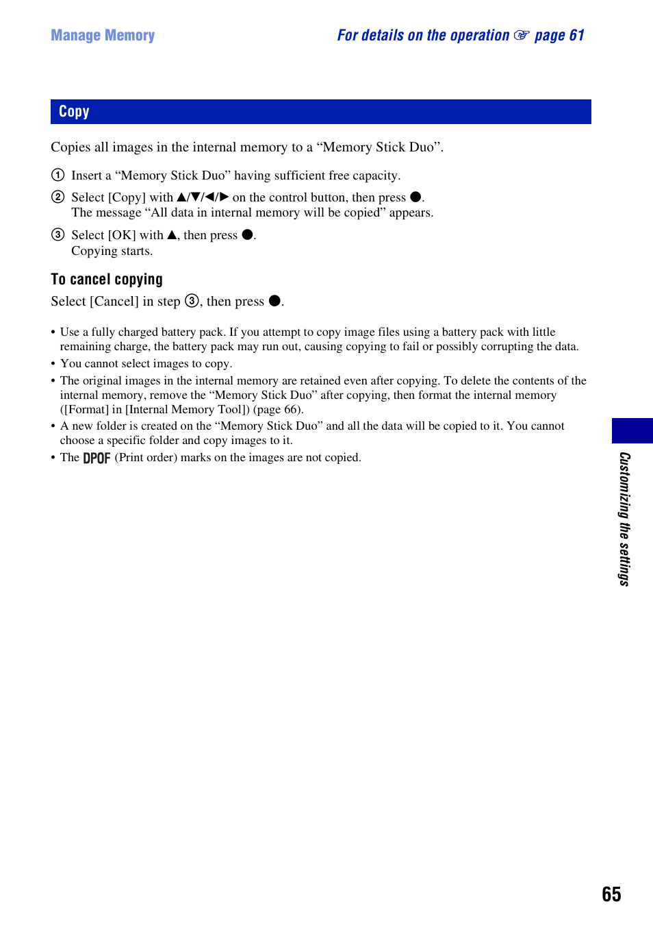 Copy | Sony DSC-H3 User Manual | Page 65 / 123