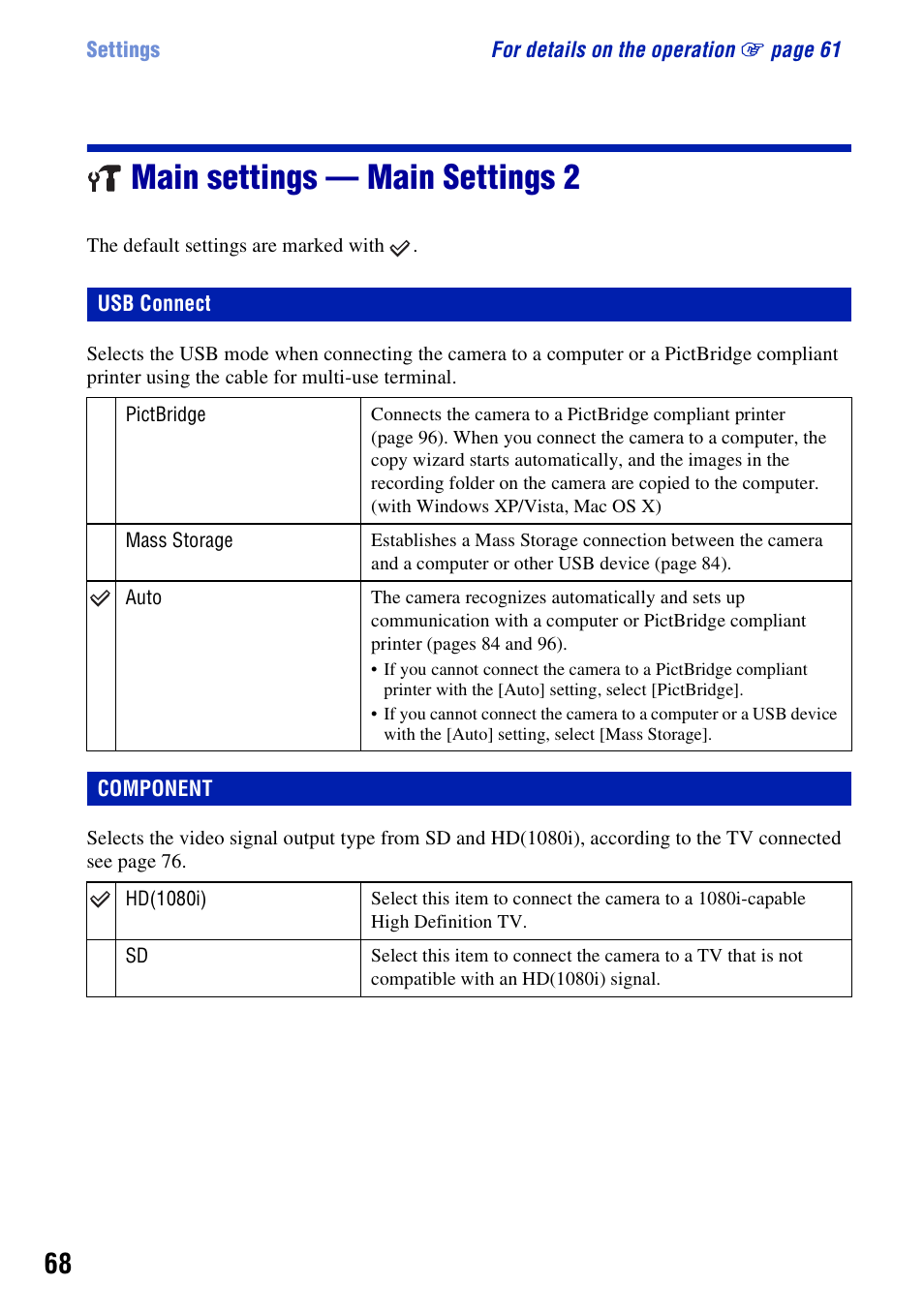 Main settings - main settings 2, Usb connect, Component | Main settings — main settings 2, Usb connect component | Sony DSC-H3 User Manual | Page 68 / 123