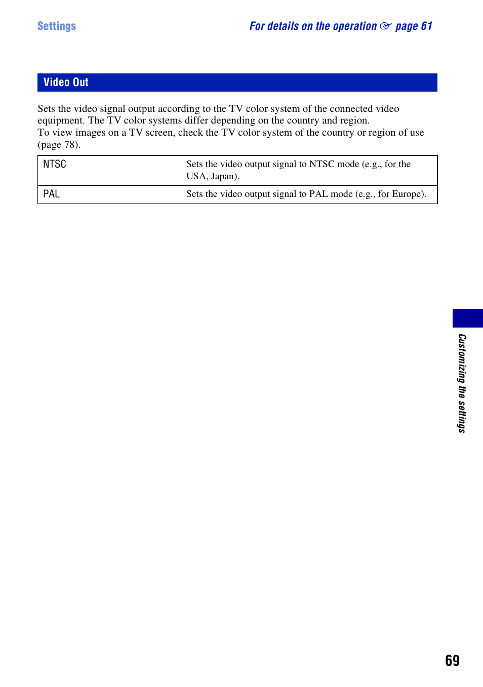 Video out | Sony DSC-H3 User Manual | Page 69 / 123