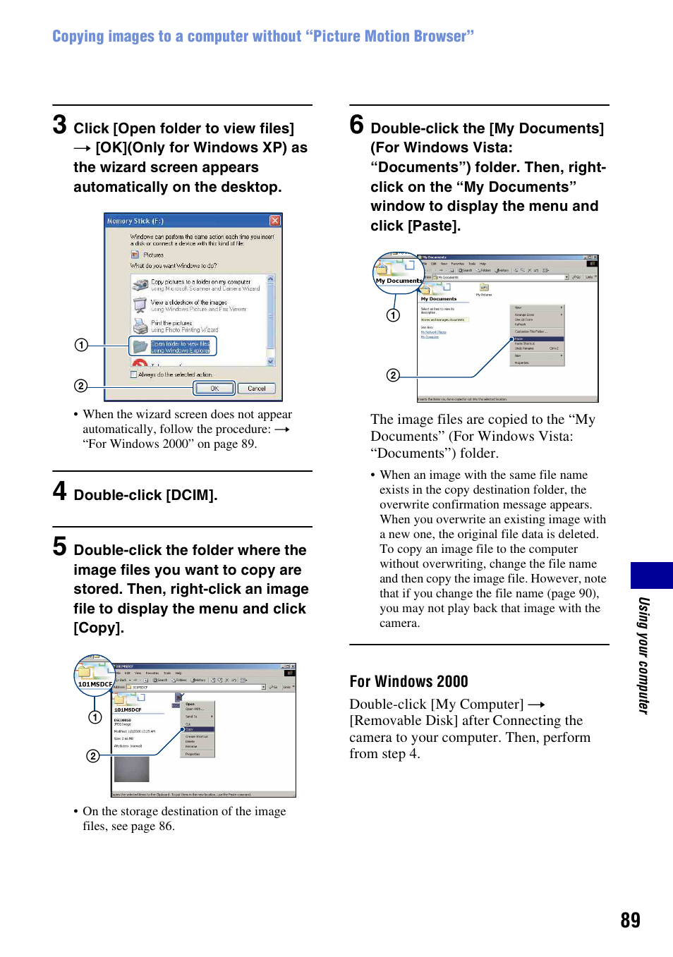 Sony DSC-H3 User Manual | Page 89 / 123