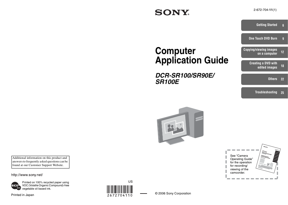 Sony DCR-SR100 User Manual | 27 pages