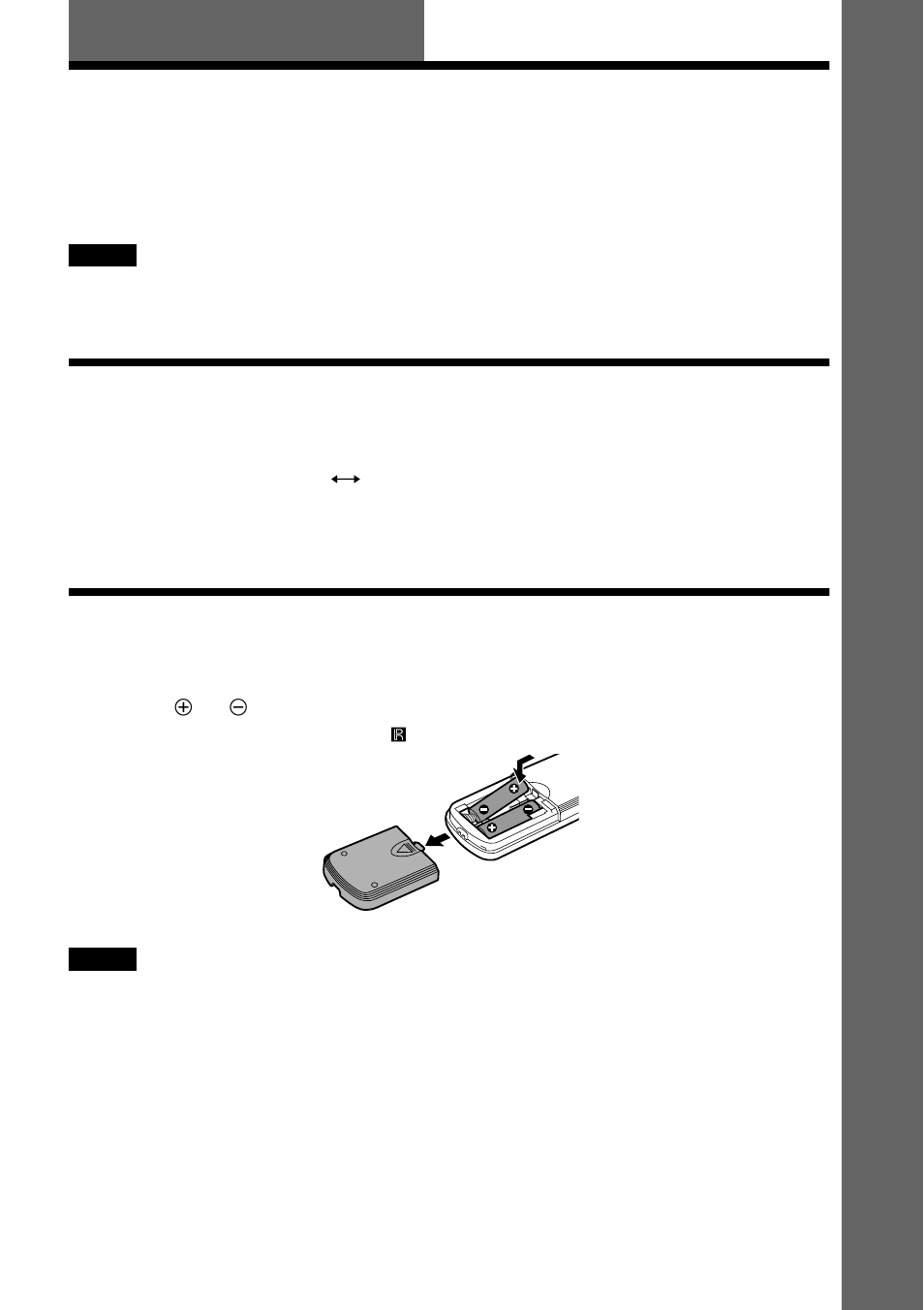 Getting started, Quick overview, Step 1: unpacking | Step 2: inserting batteries into the remote, R) (15) | Sony DVP-NS500V User Manual | Page 15 / 96