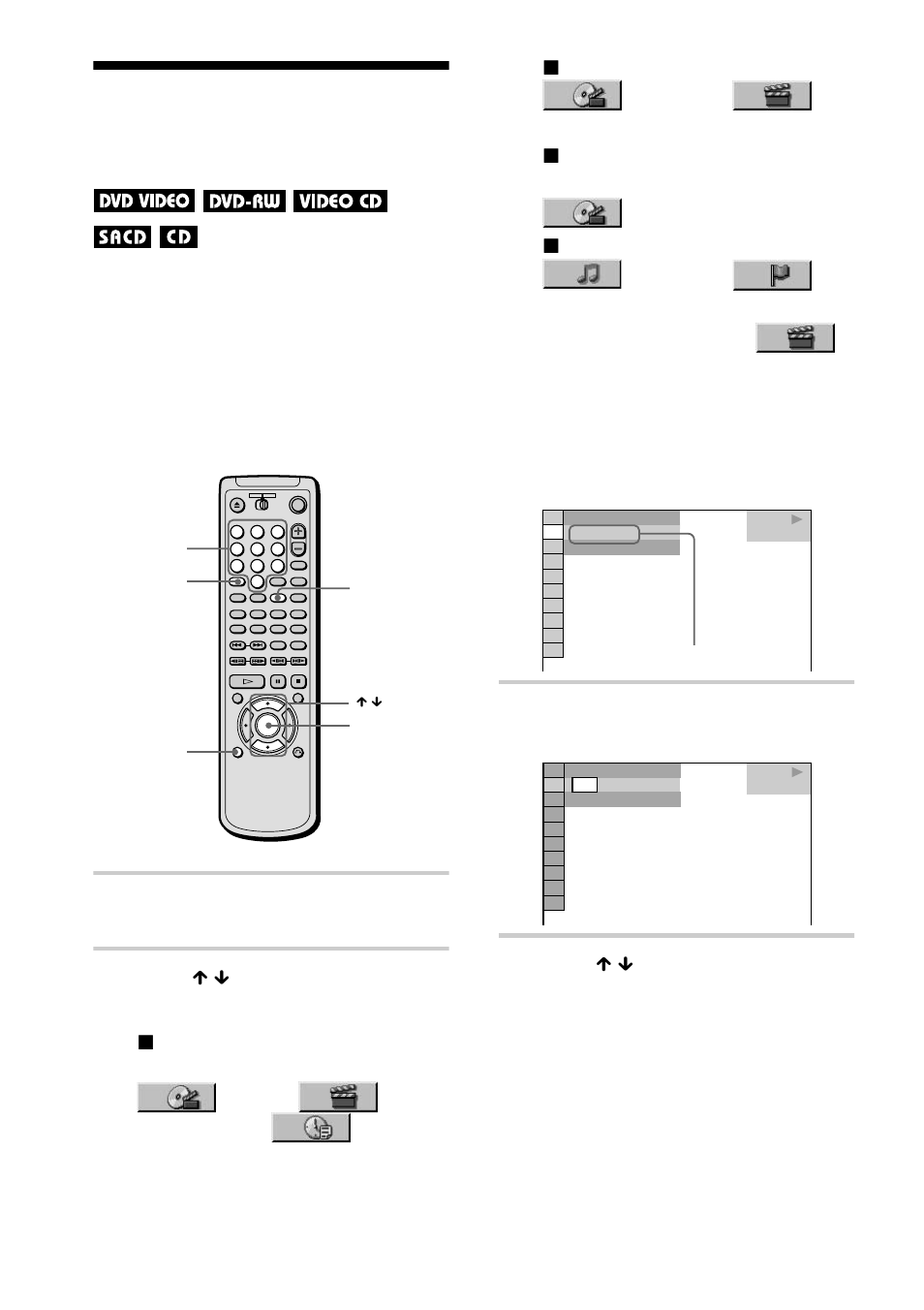 Searching for a title/ chapter/track/index/ scene, Searching for a title/chapter/track/index/scene | Sony DVP-NS500V User Manual | Page 46 / 96