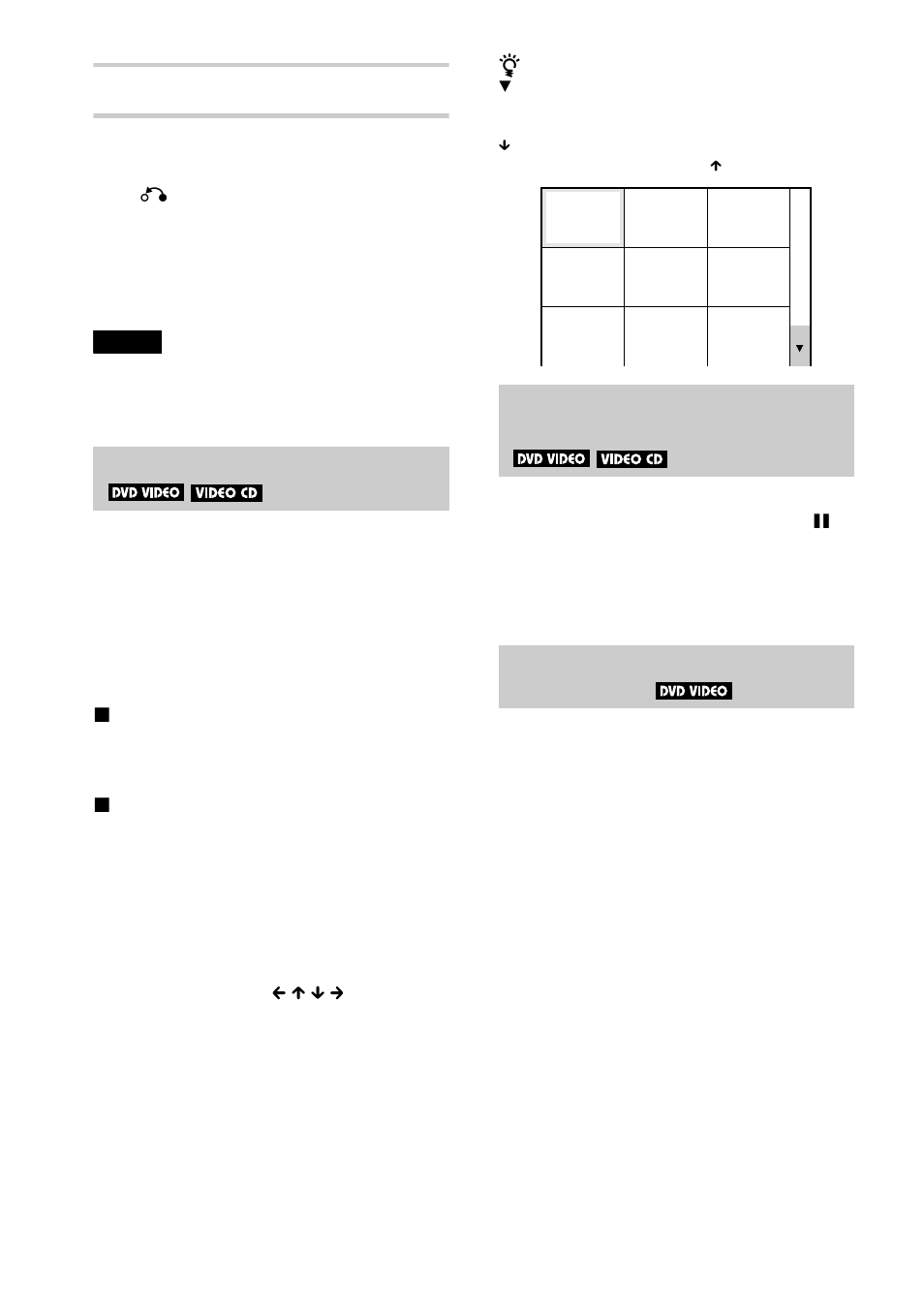 Scanning the title, chapter, or track, Dividing a scene into 9 sections, Strobe playback) | Displaying different angles simultaneously | Sony DVP-NS500V User Manual | Page 48 / 96