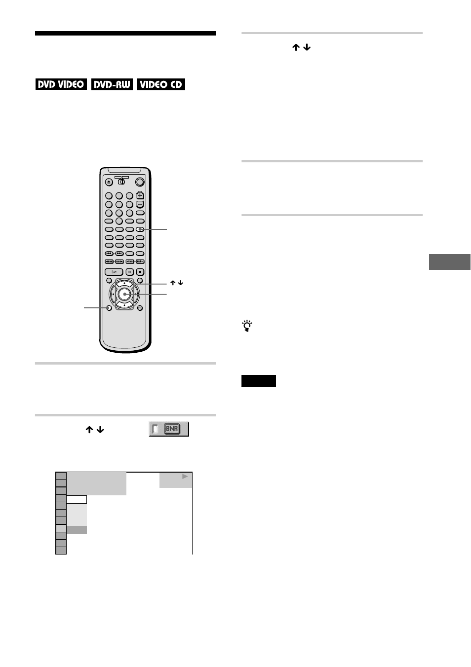 Adjusting the picture quality (bnr), R (61, Adjusting the picture quality | Sony DVP-NS500V User Manual | Page 61 / 96