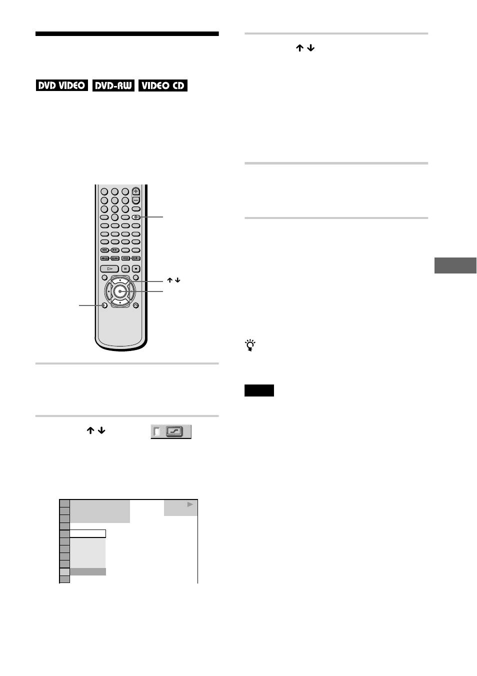 Cer) (63), Enhancing the playback picture | Sony DVP-NS500V User Manual | Page 63 / 96