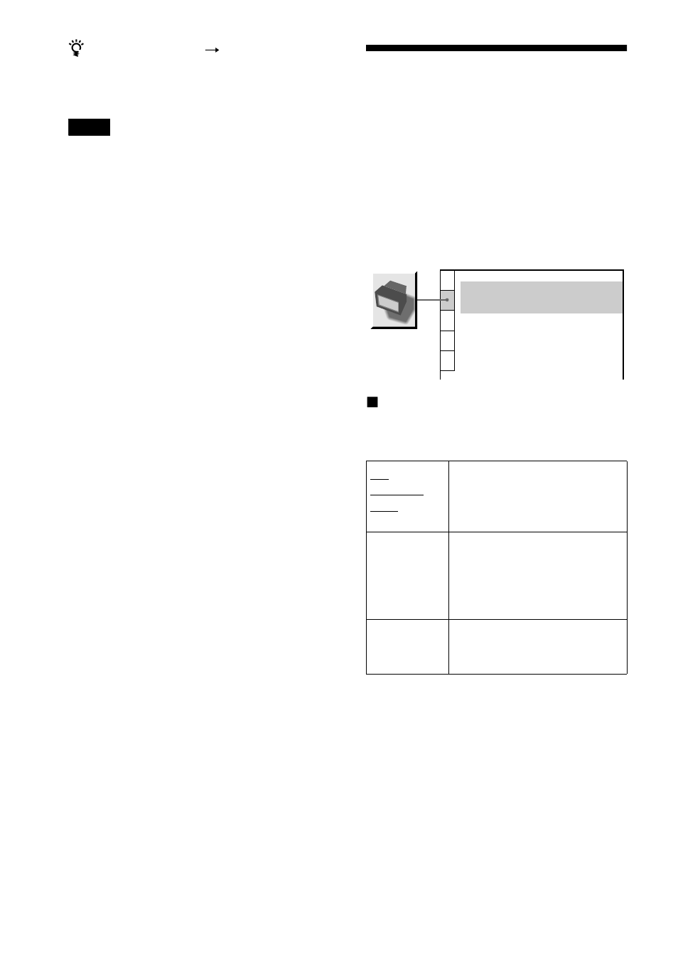 Settings for the display (screen setup), Settings for the display, Screen setup) | Sony DVP-NS500V User Manual | Page 74 / 96