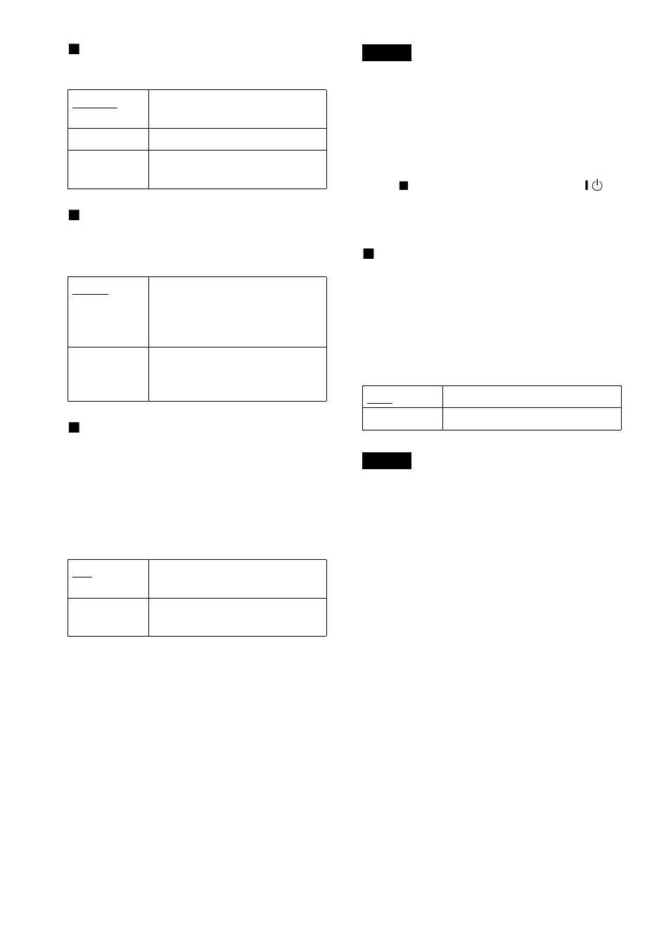 Sony DVP-NS500V User Manual | Page 76 / 96