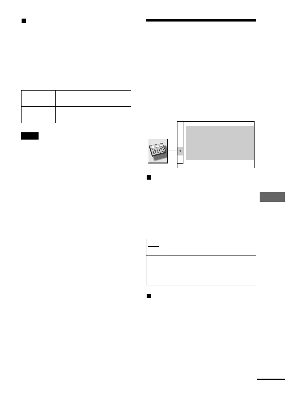 Settings for the sound (audio setup), Settings for the sound, Se tt ings a nd adjus tme nts | Audio setup) | Sony DVP-NS500V User Manual | Page 77 / 96