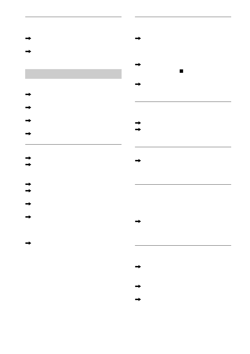 Operation | Sony DVP-NS500V User Manual | Page 84 / 96