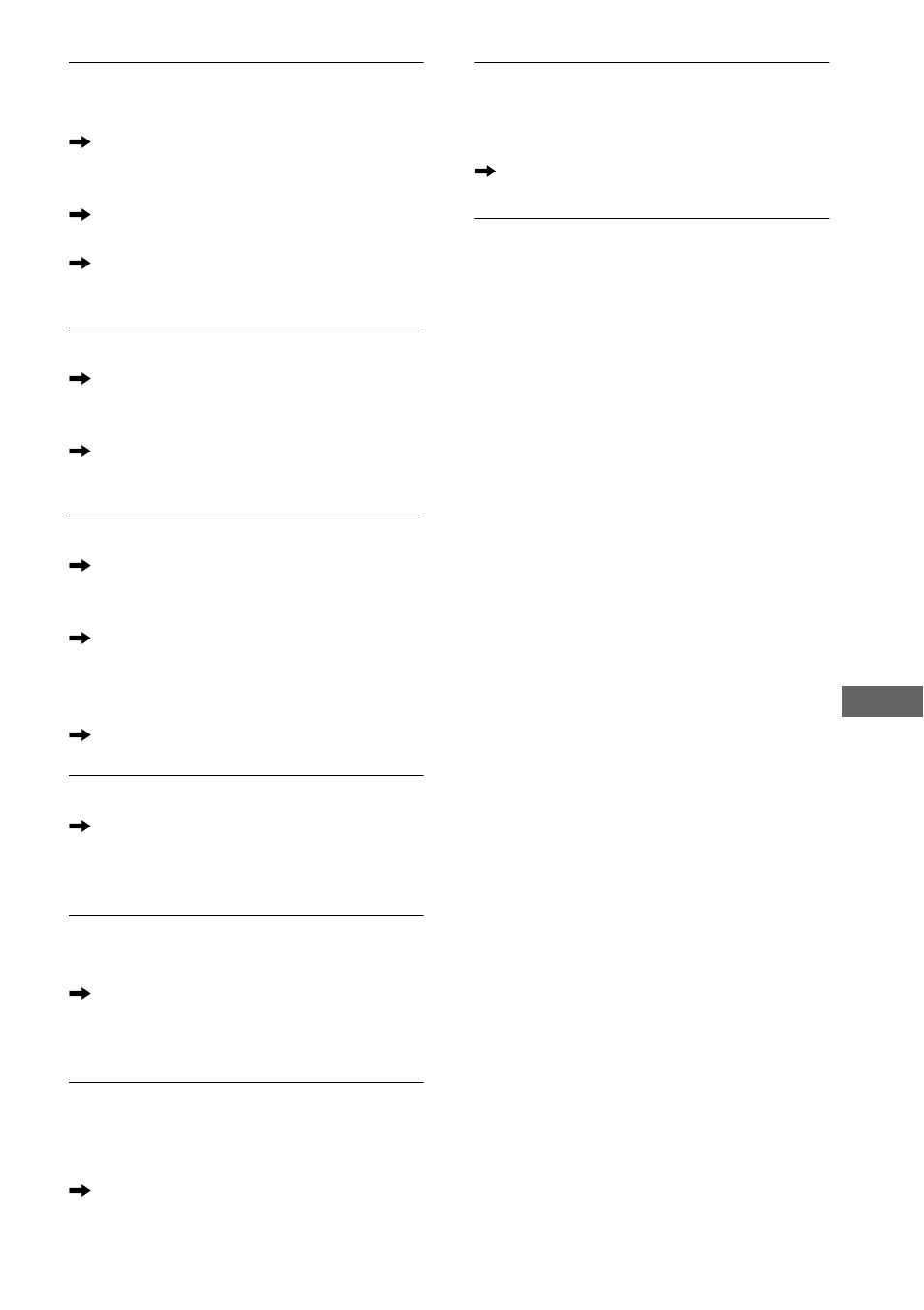 Sony DVP-NS500V User Manual | Page 85 / 96