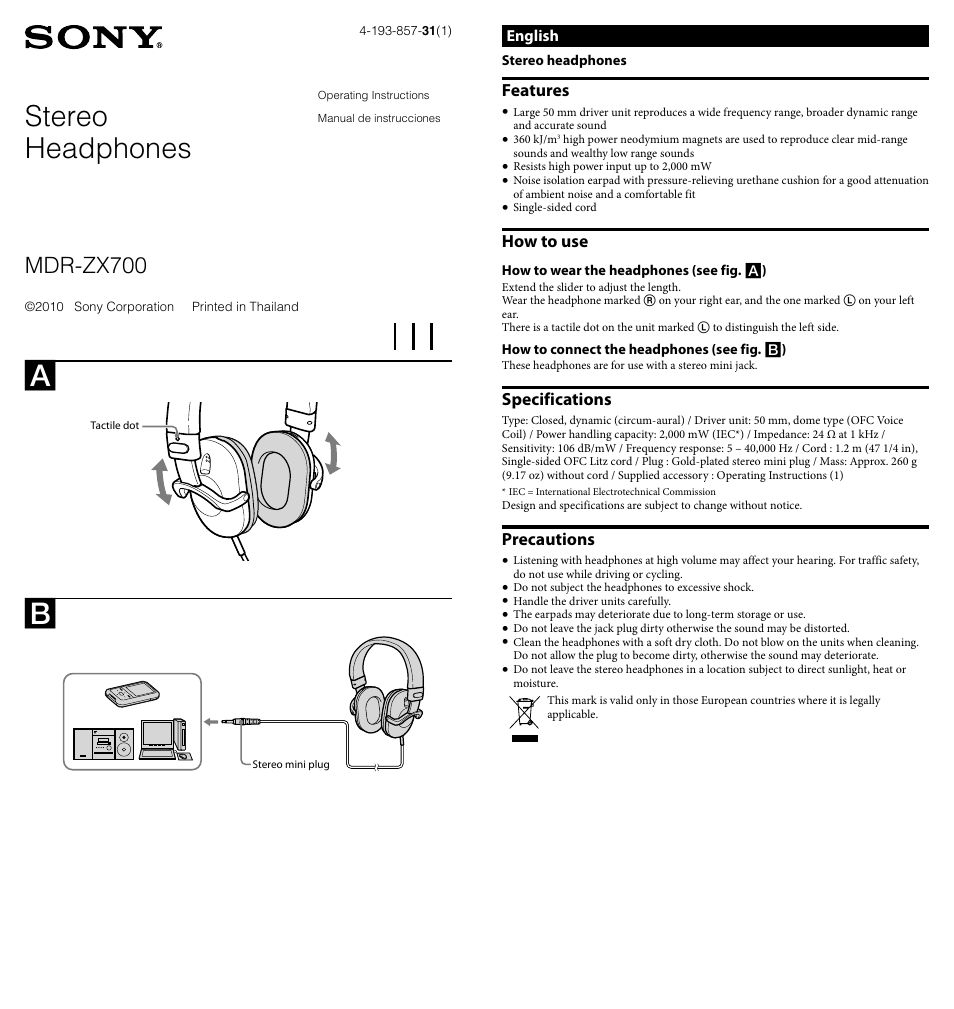 Sony MDR-ZX700 User Manual | 2 pages