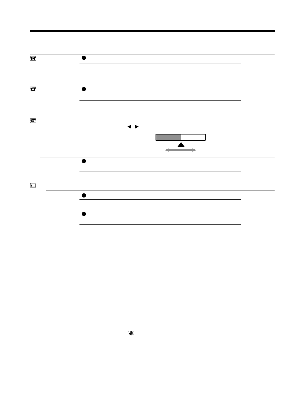 Changing the menu settings | Sony DCR-IP5 User Manual | Page 104 / 196
