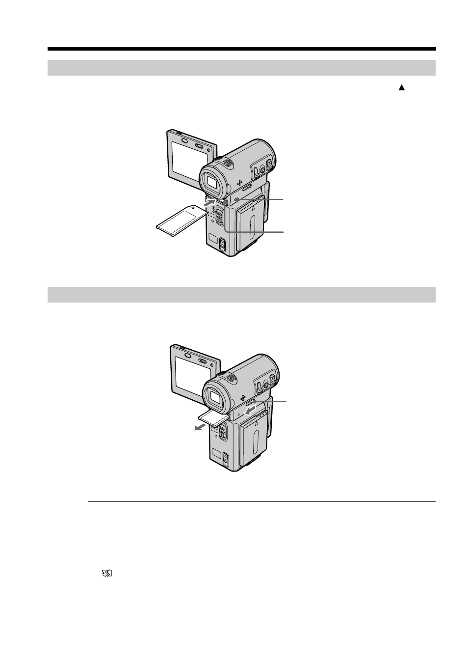 Sony DCR-IP5 User Manual | Page 110 / 196