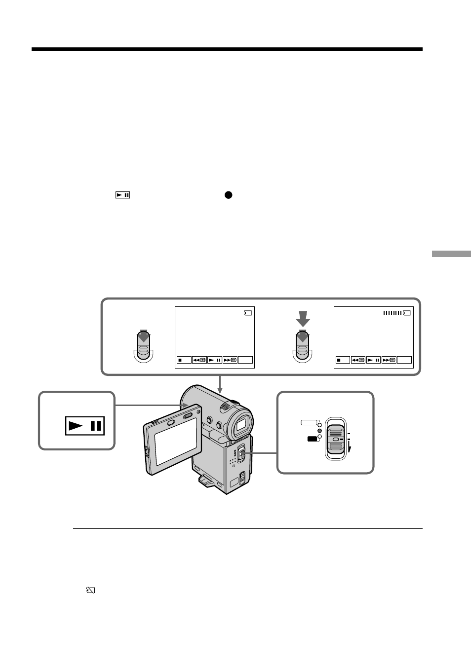 Recording an image from a tape as a still image, Dcr-ip7bt only | Sony DCR-IP5 User Manual | Page 123 / 196