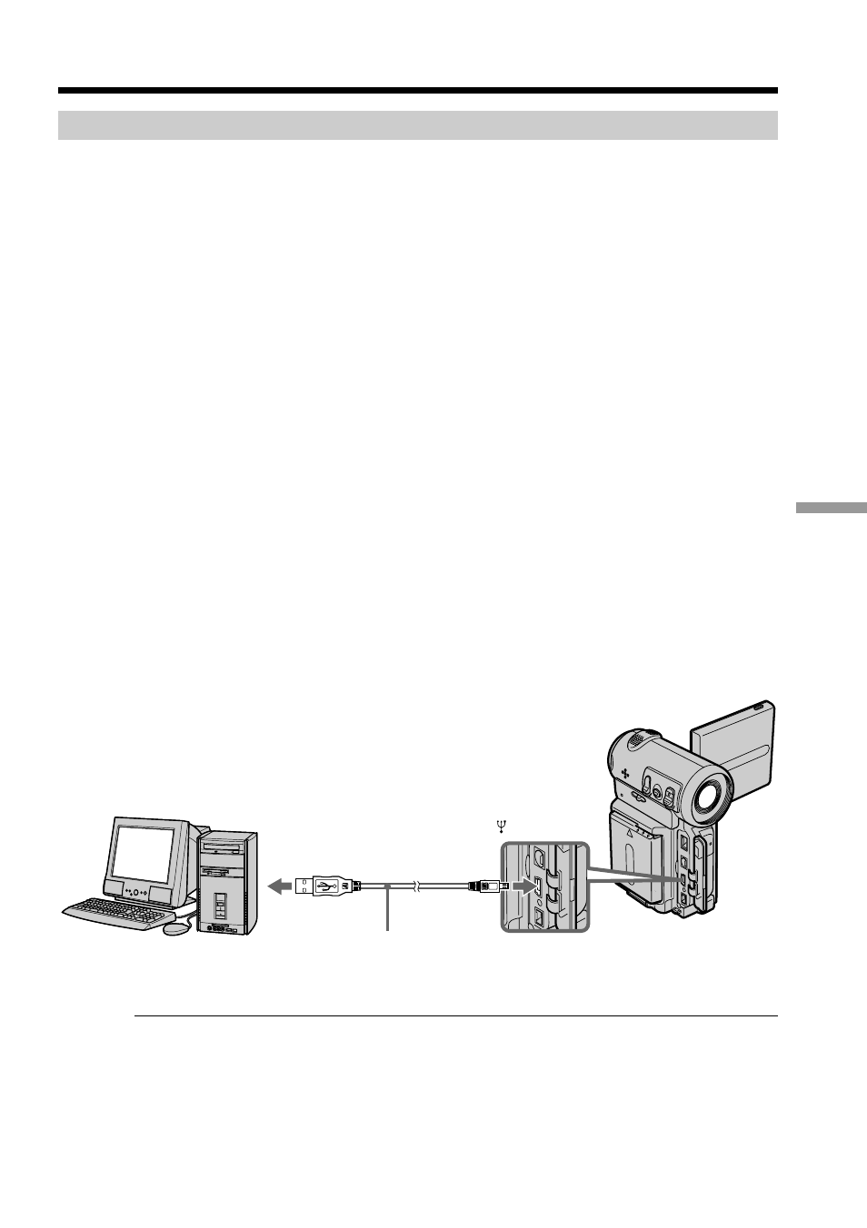 Sony DCR-IP5 User Manual | Page 157 / 196