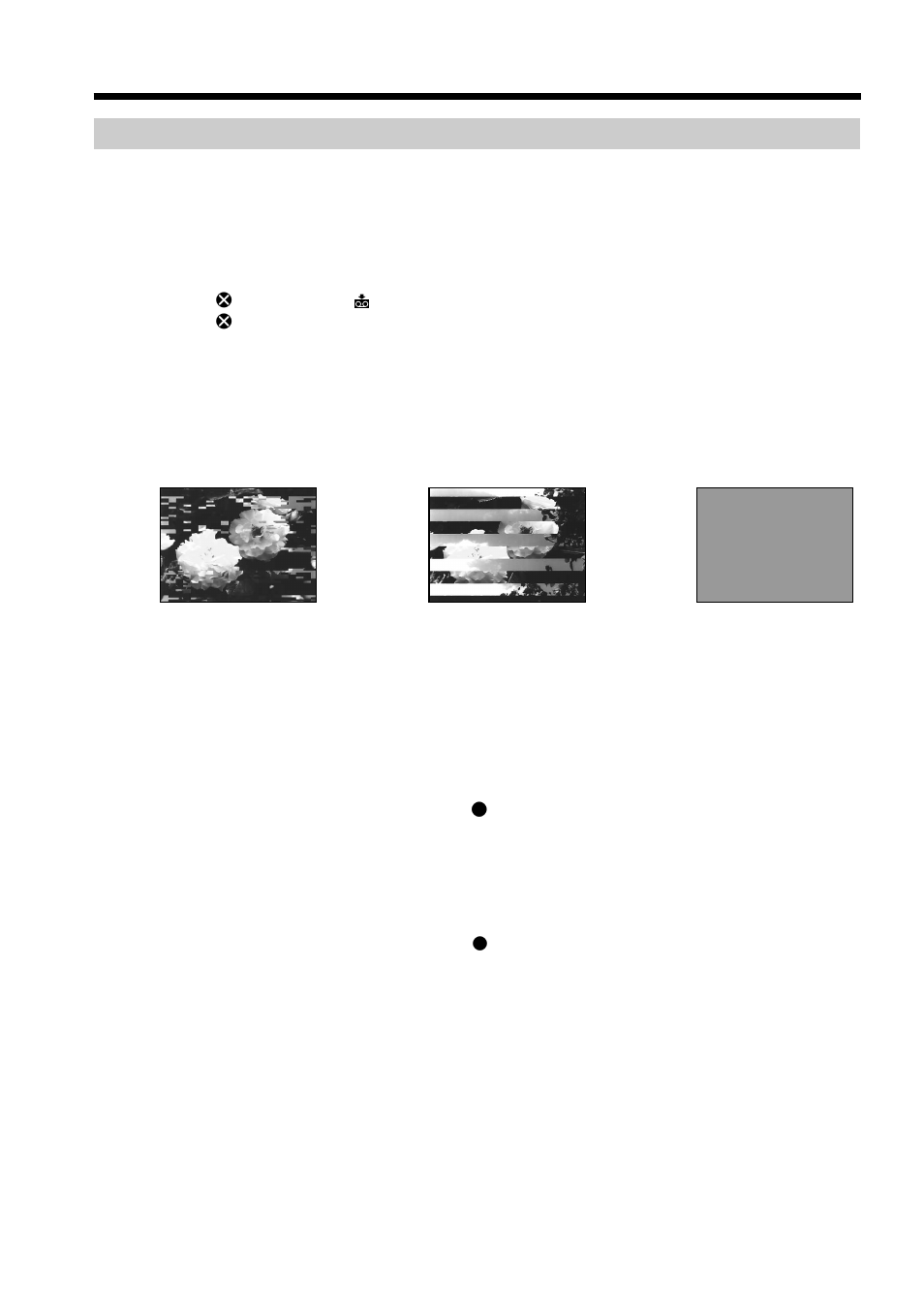 Sony DCR-IP5 User Manual | Page 180 / 196