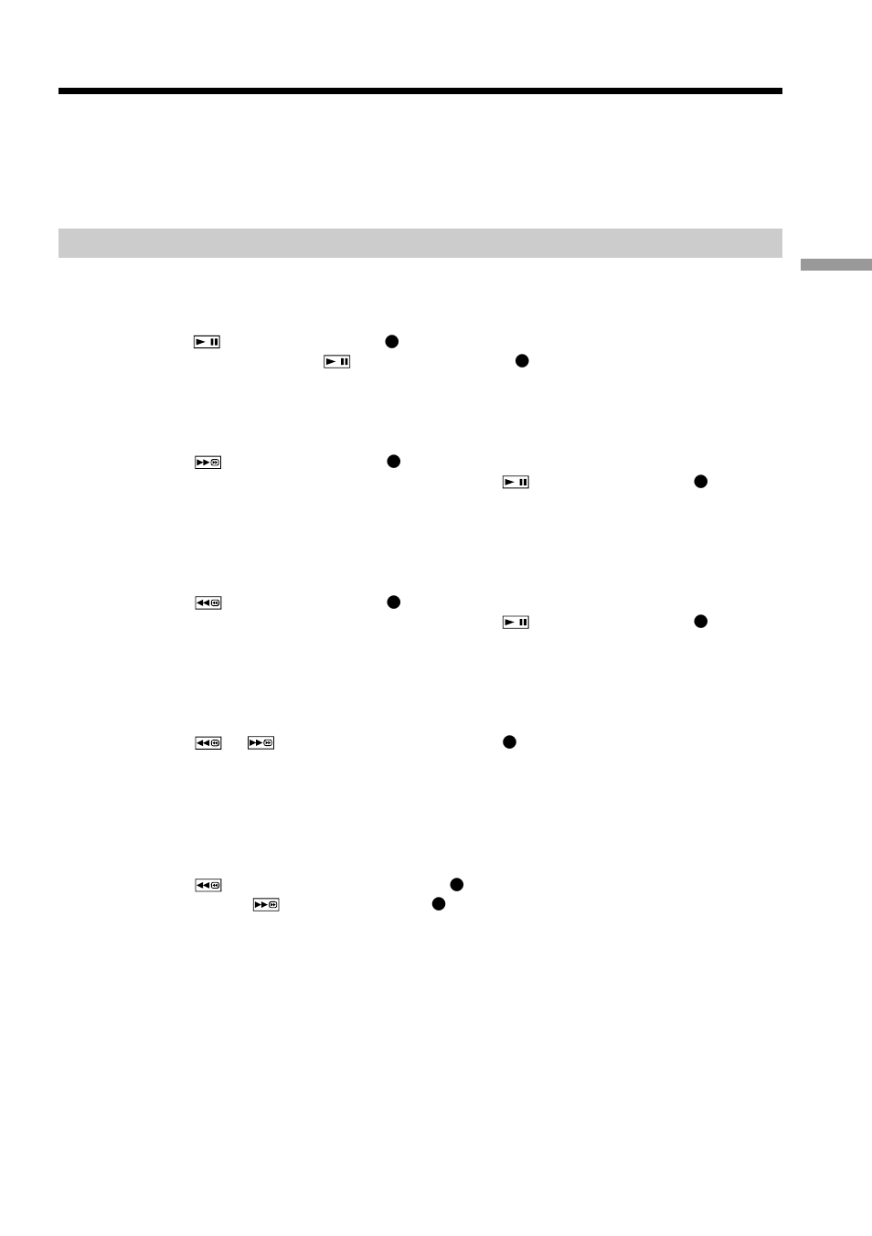 Playing back a tape, Various playback modes | Sony DCR-IP5 User Manual | Page 43 / 196