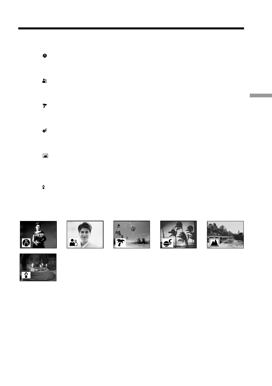 Using the program ae function | Sony DCR-IP5 User Manual | Page 59 / 196