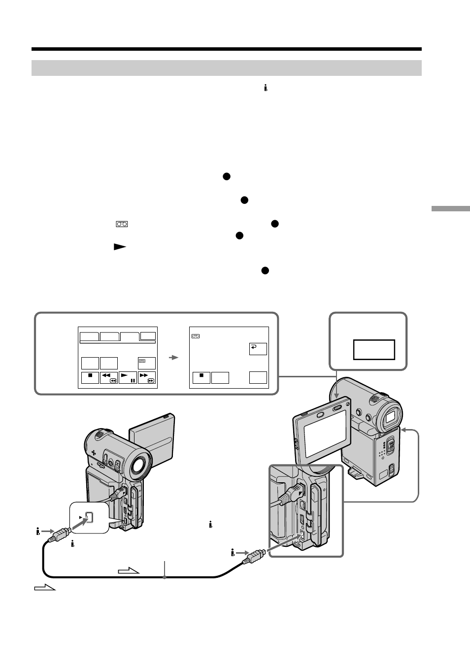 Recording a program when using the i.link cable | Sony DCR-IP5 User Manual | Page 87 / 196