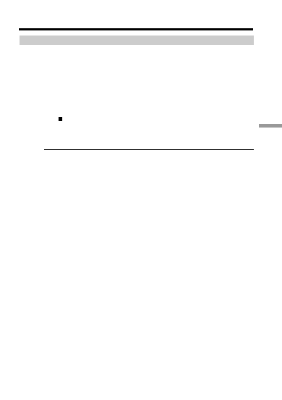 Sony DCR-TRV250 User Manual | Page 105 / 268