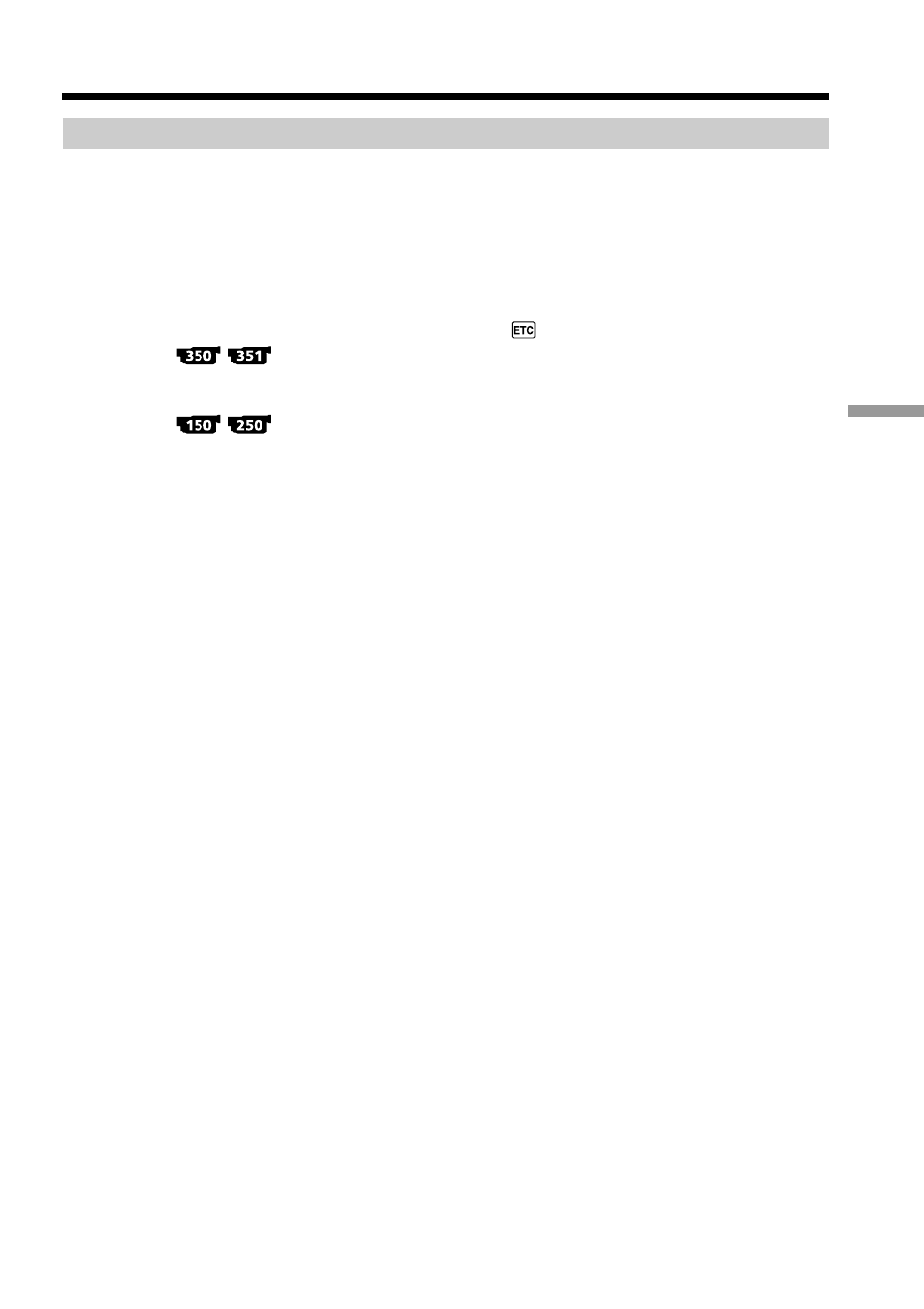 Sony DCR-TRV250 User Manual | Page 111 / 268