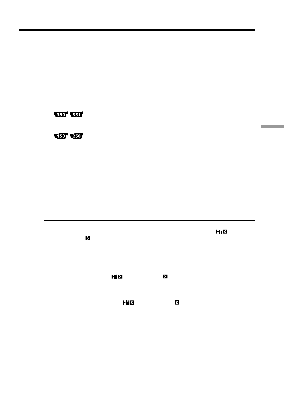 Sony DCR-TRV250 User Manual | Page 117 / 268