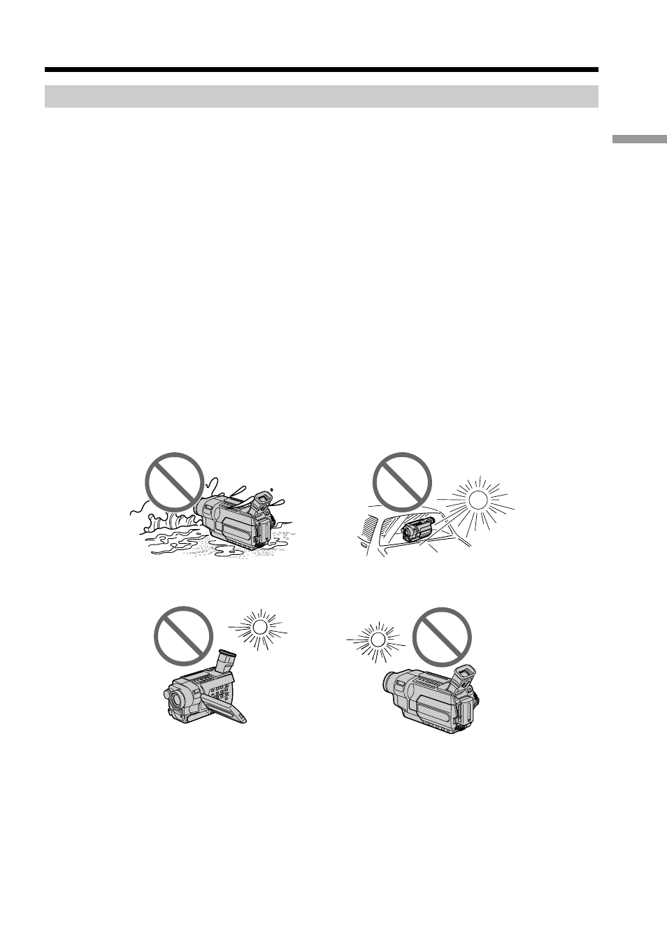 Sony DCR-TRV250 User Manual | Page 17 / 268