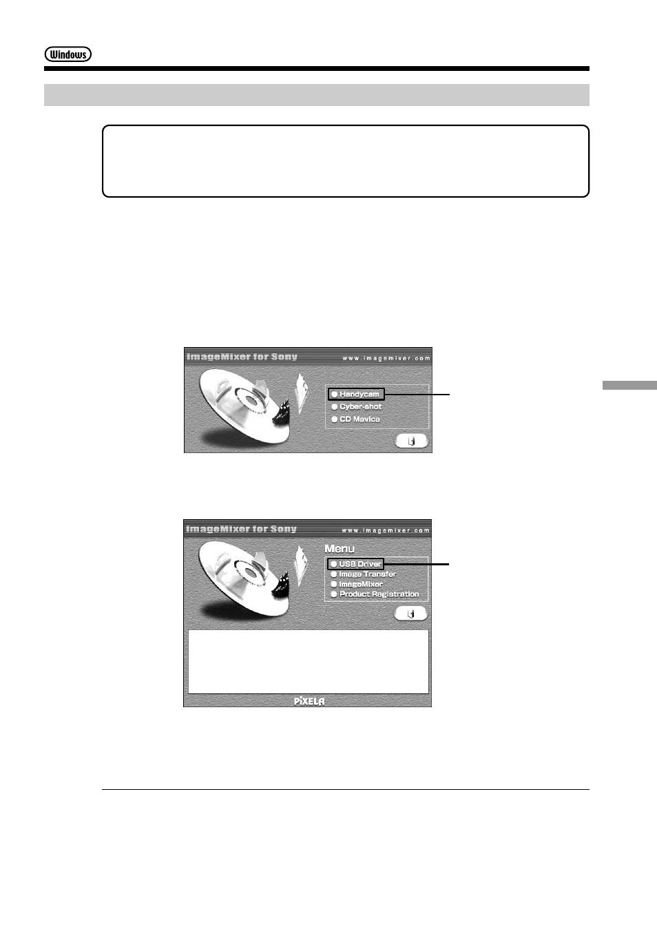 Sony DCR-TRV250 User Manual | Page 189 / 268