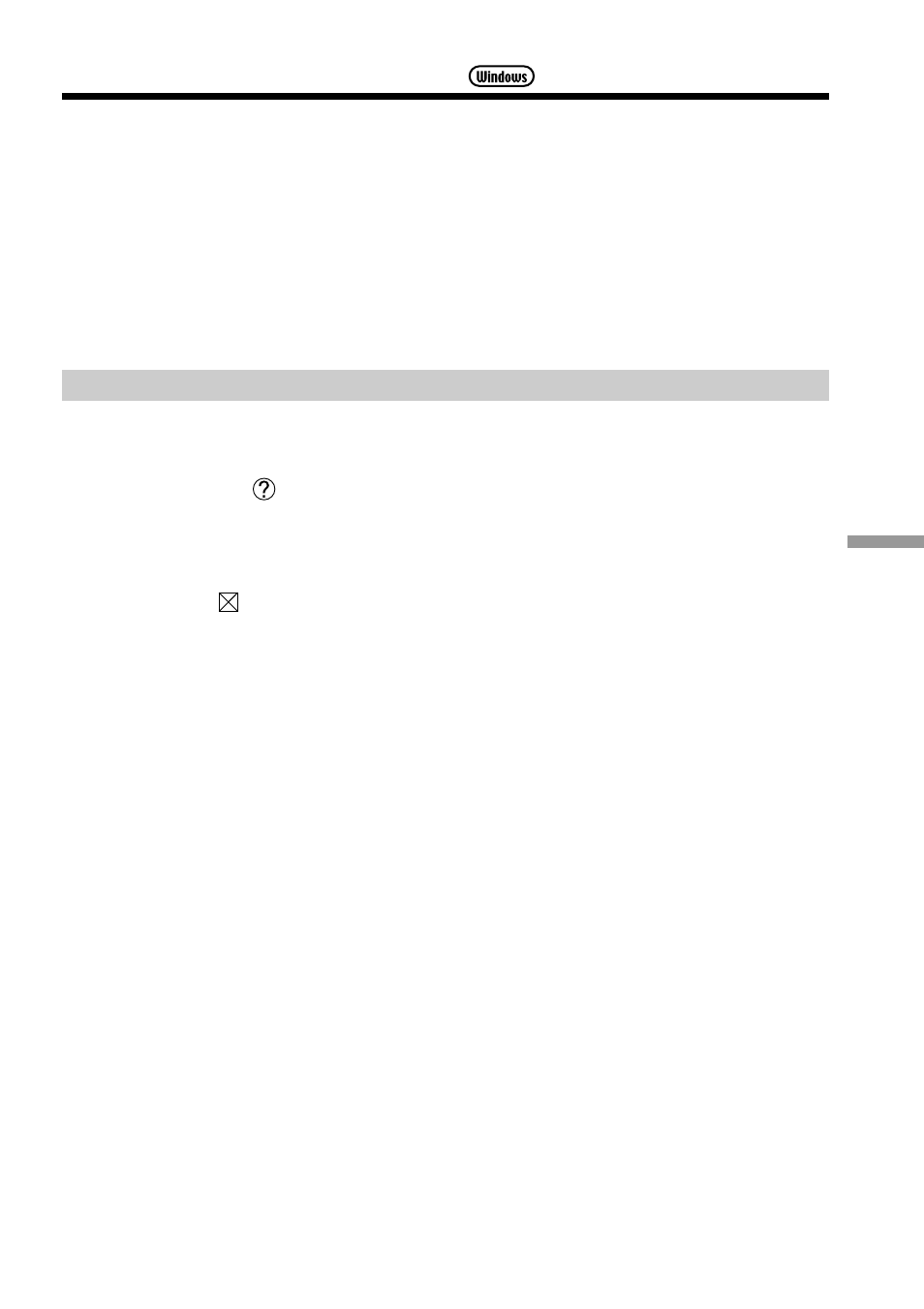 Sony DCR-TRV250 User Manual | Page 201 / 268