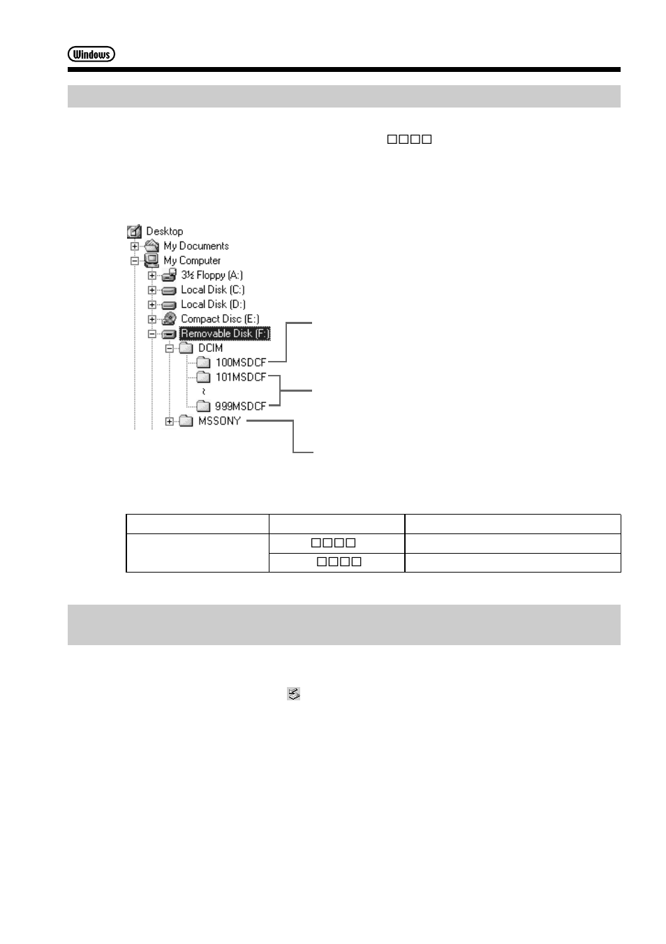 Sony DCR-TRV250 User Manual | Page 204 / 268